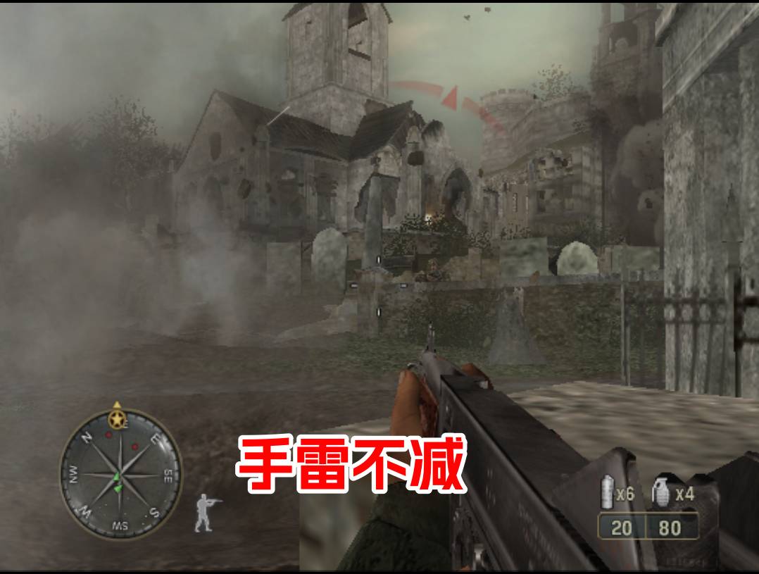 PS2使命召唤3hack