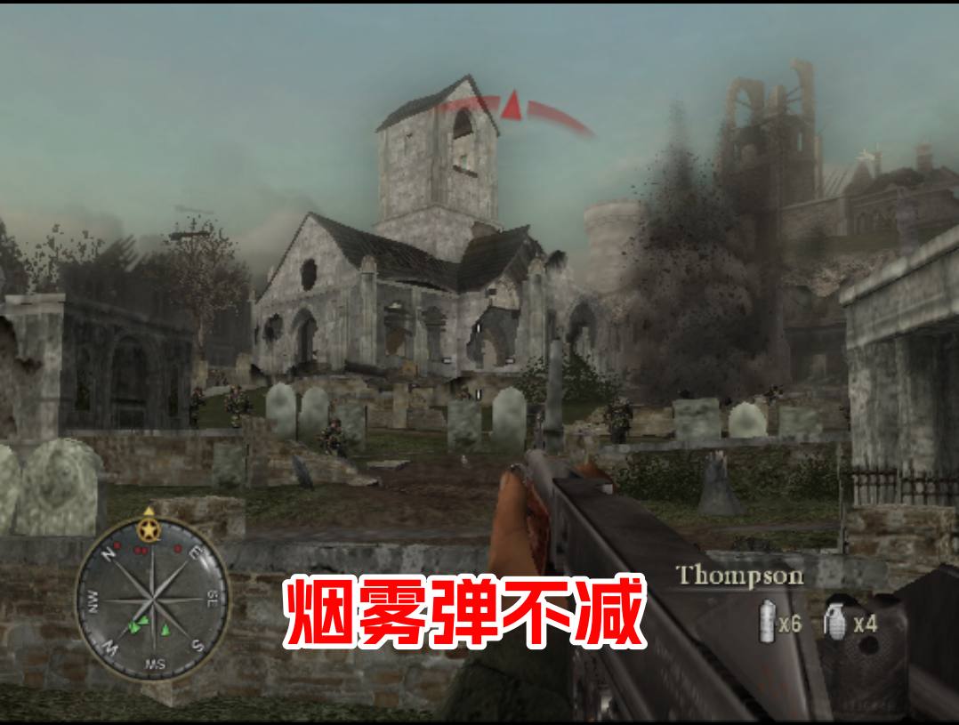 PS2使命召唤3hack