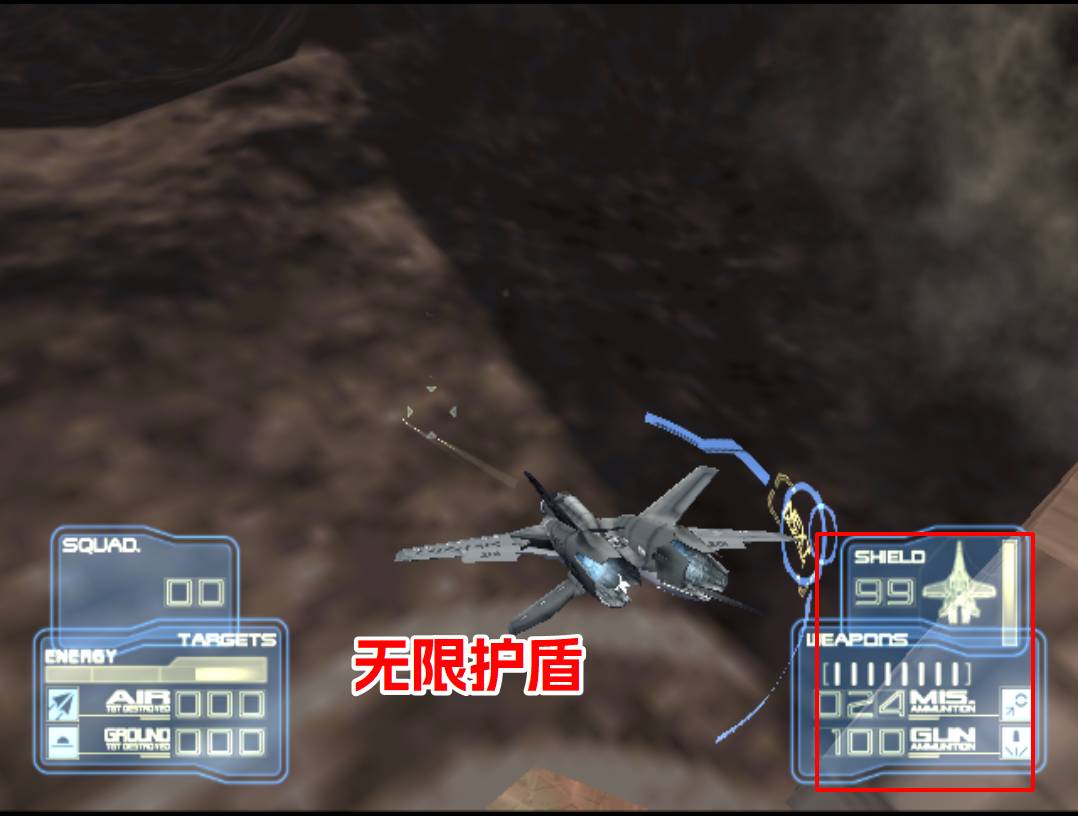 PS2叛乱袭击者夜鹰行动hack