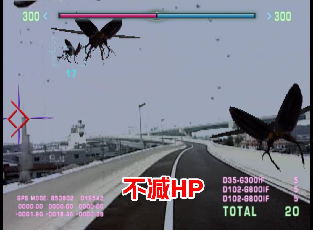 PS2战斗女王hack